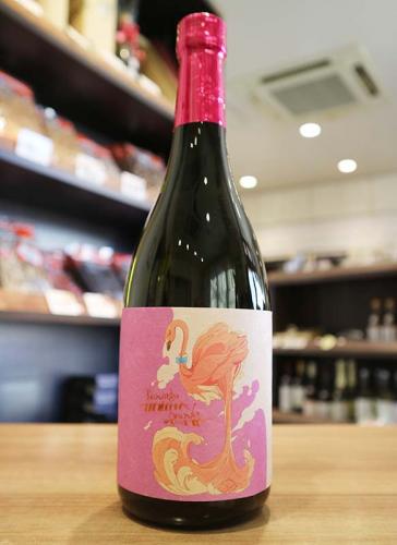 flamingo orange(フラミンゴ・オレンジ) ベニハルカ 4年熟成 芋焼酎 33