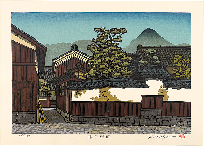 西嶋勝之「木曽街道 守山」 | 山田書店美術部オンラインストア