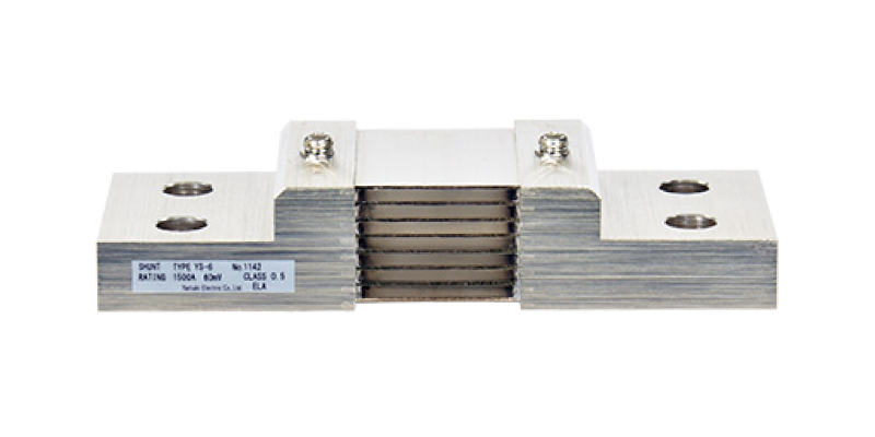 YSシリーズ・シャント抵抗｜シャント抵抗（分流器）｜ヤマキ電気株式会社