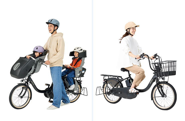 PAS kiss - 電動自転車 | ヤマハ発動機
