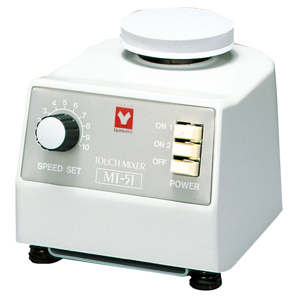 タッチミキサ（MT51）｜ヤマト科学株式会社