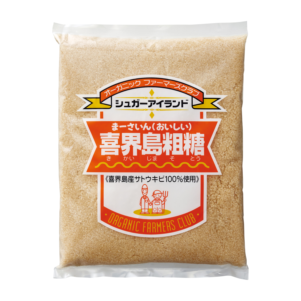 喜界島粗糖 400g 281118 | かぜとゆきオンラインショップ