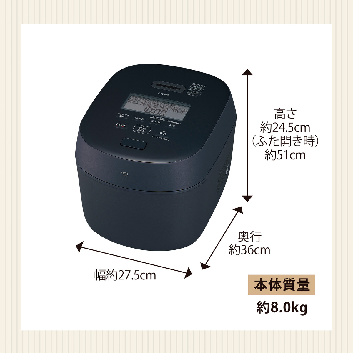 象印】炎舞炊き 圧力IH炊飯ジャー 1升炊き スレートブラック NW-NB18