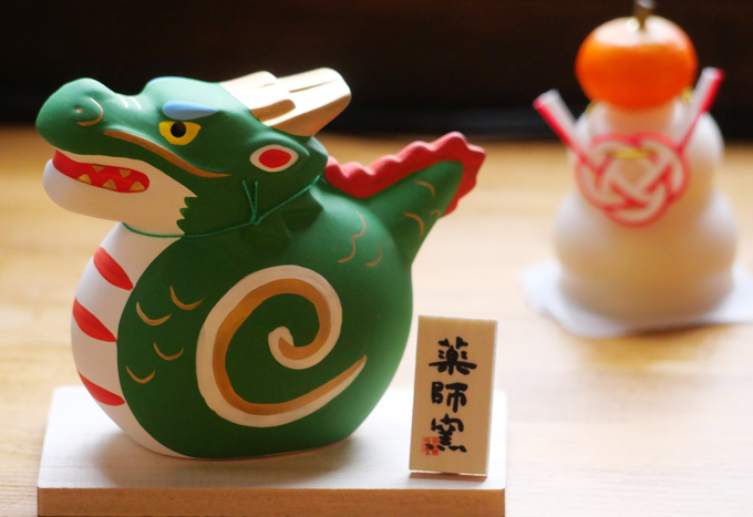 2024年大和屋の初売り・新春福袋】 | 大和屋珈琲 YAMATOYA COFFEE