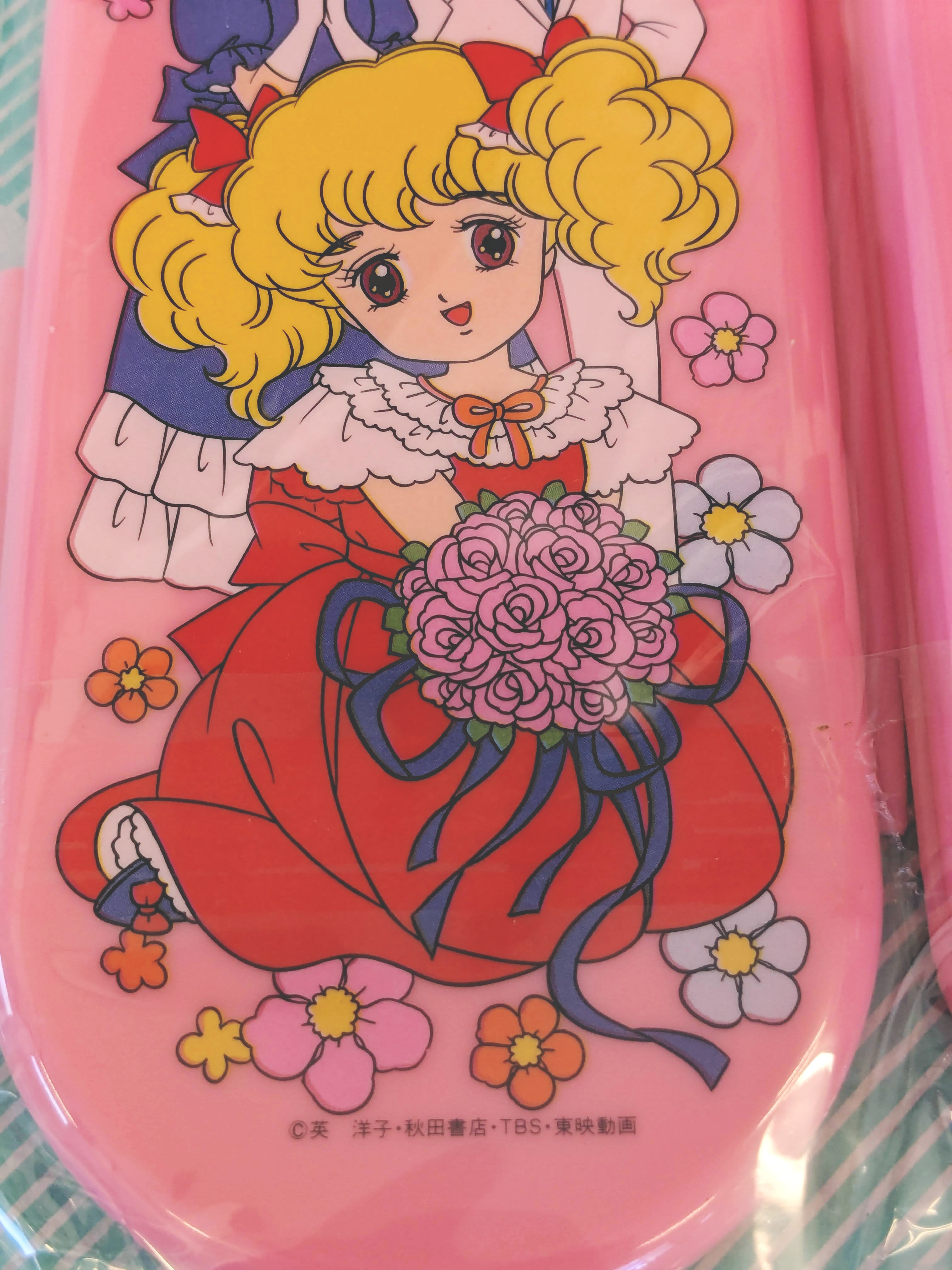 トリオセット】箸・スプーン・フォーク トッポジージョ等 / 会津 山内