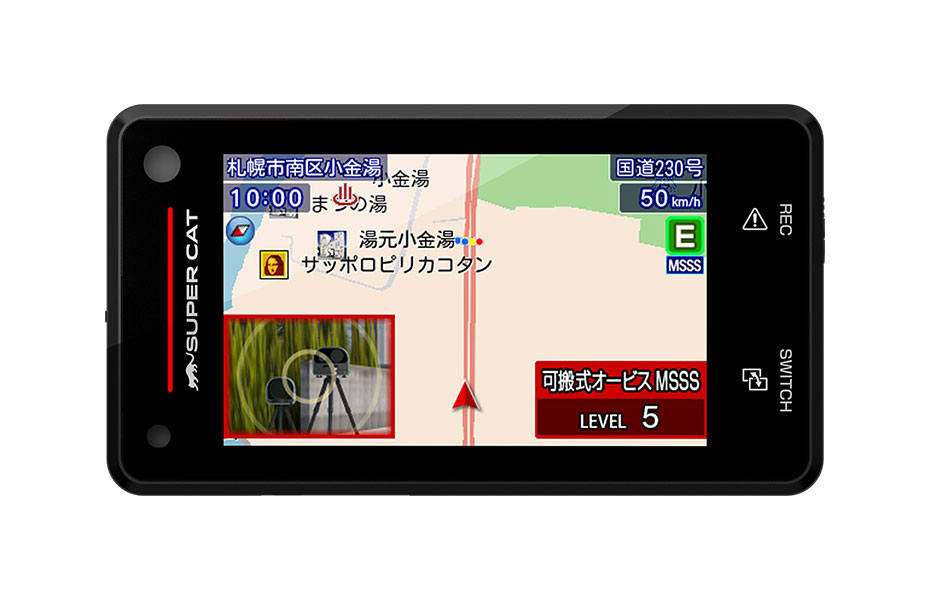 ドライブレコーダー付レーザー＆レーダー探知機 Z850DR | 株式会社ヤナセ