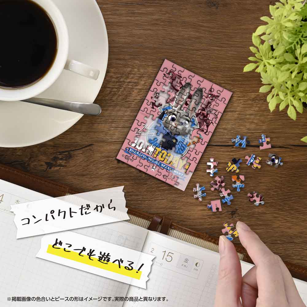 ジグソーパズル xhwoo ジグソーパズル xhwoo ジグソーパズル xhwoo