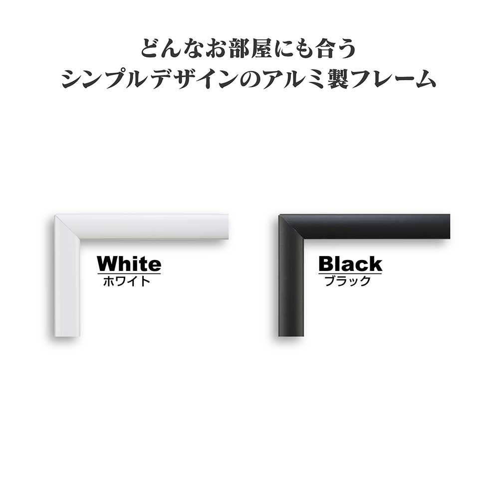 マイパネルA3 ブラック / ジグソーパズルやのまん通信販売
