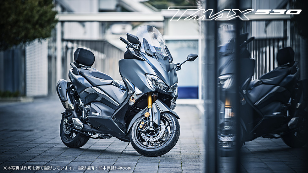 TMAX530 (～2019) - バイク用品・バイクパーツ | ヤマハ発動機グループ