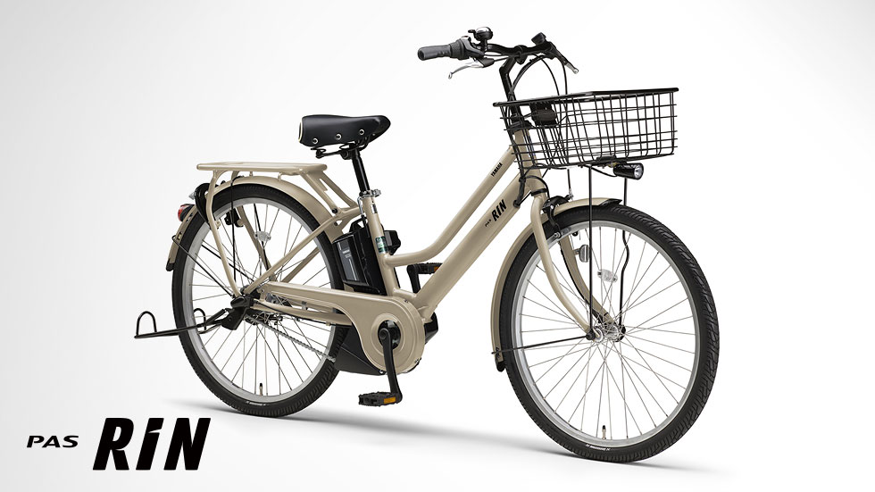 PAS RIN（2023） - バイク用品・バイクパーツ | ヤマハ発動機グループ