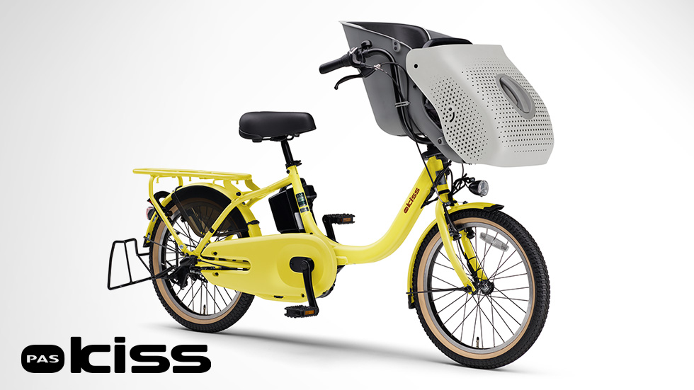 PAS kiss - バイク用品・バイクパーツ | ヤマハ発動機グループ ワイズギア