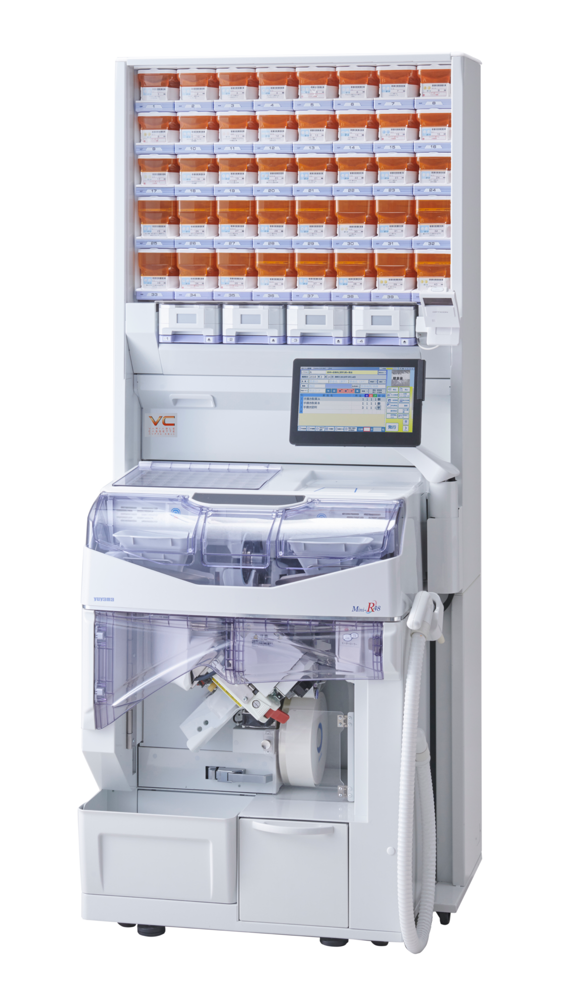 全自動散薬分包機Mini-R48 - YUYAMA : YUYAMA