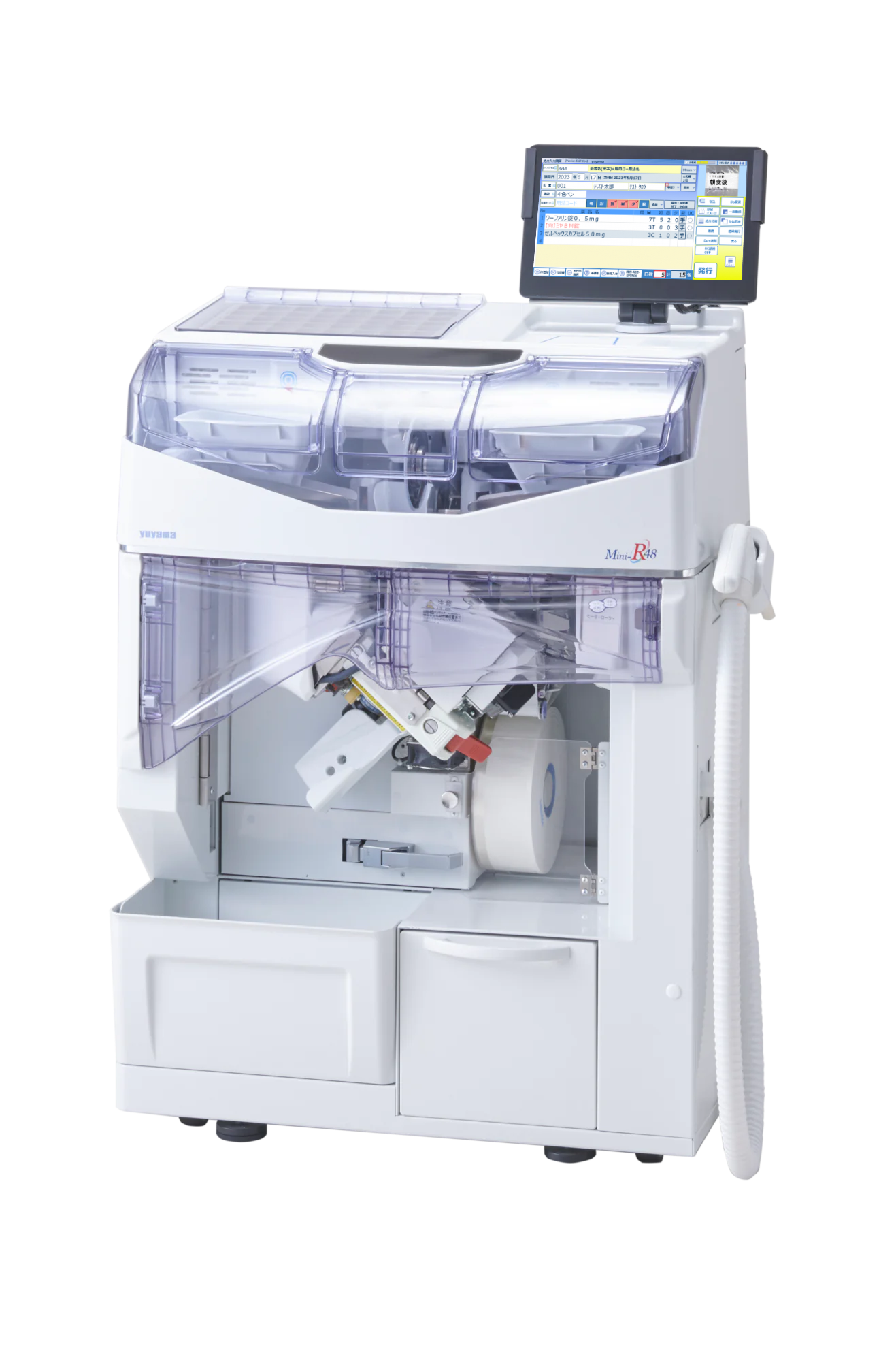 全自動散薬分包機Mini-R48 - YUYAMA : YUYAMA