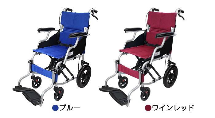 ケアテックジャパン】 介助式車いす スマイル -介助式- CA-80SU