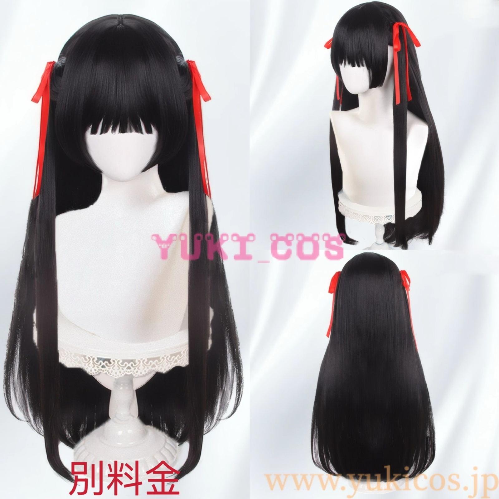 Wuthering Waves 鳴潮 メイチョウ Chisa 千咲 ちさ コスプレ衣装 送料無料