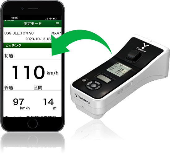 BSG-2専用アプリ BSG App｜スマートフォン連携で上達を数値で管理