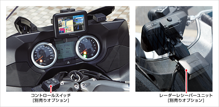 BNV-2｜バイク専用ポータブルナビゲーション｜Yupiteru（ユピテル）