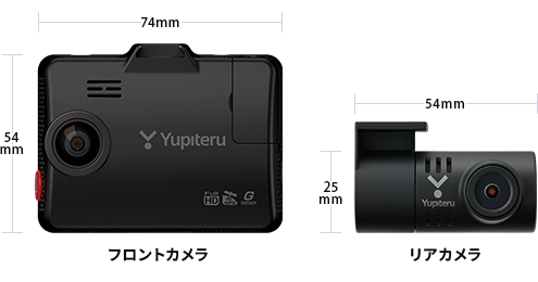 SN-TW9996d 機能・仕様｜ドライブレコーダー｜Yupiteru(ユピテル)
