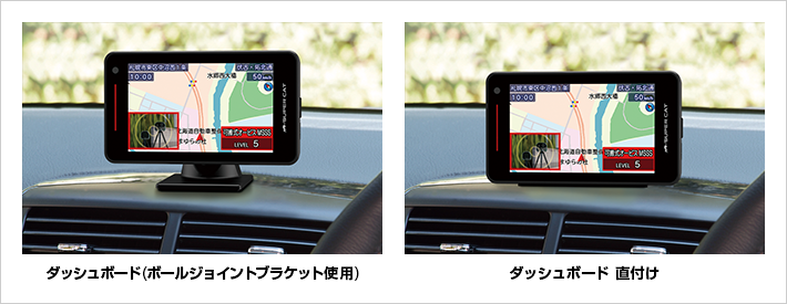 SUPER CAT A1100a レーダー探知機本体 ファームウェア更新済 SUPER CAT