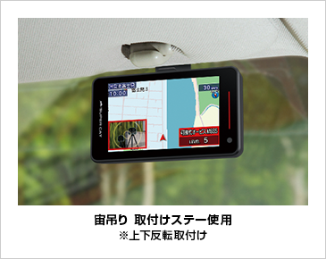 LS35AB｜レーザー&レーダー探知機｜Yupiteru(ユピテル)