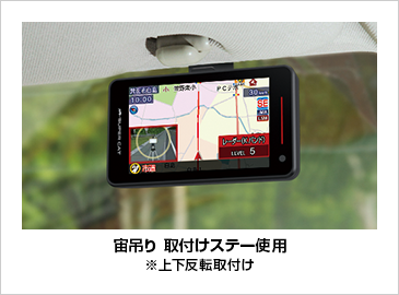 YK-100｜レーザー&レーダー探知機｜Yupiteru(ユピテル)