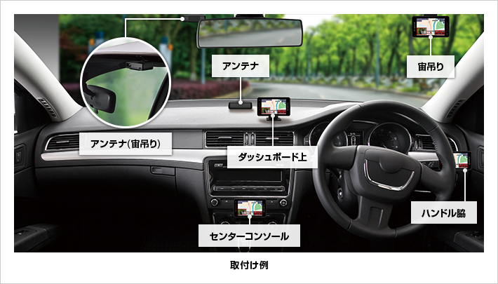 ユーズダイナー｜福島県いわき市のカーオーディオ・車用品専門店