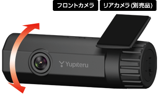 Z840DR ドライブレコーダー機能｜ドライブレコーダー付レーザー