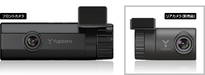 Z850DR｜ドライブレコーダー付レーザー&レーダー探知機｜Yupiteru