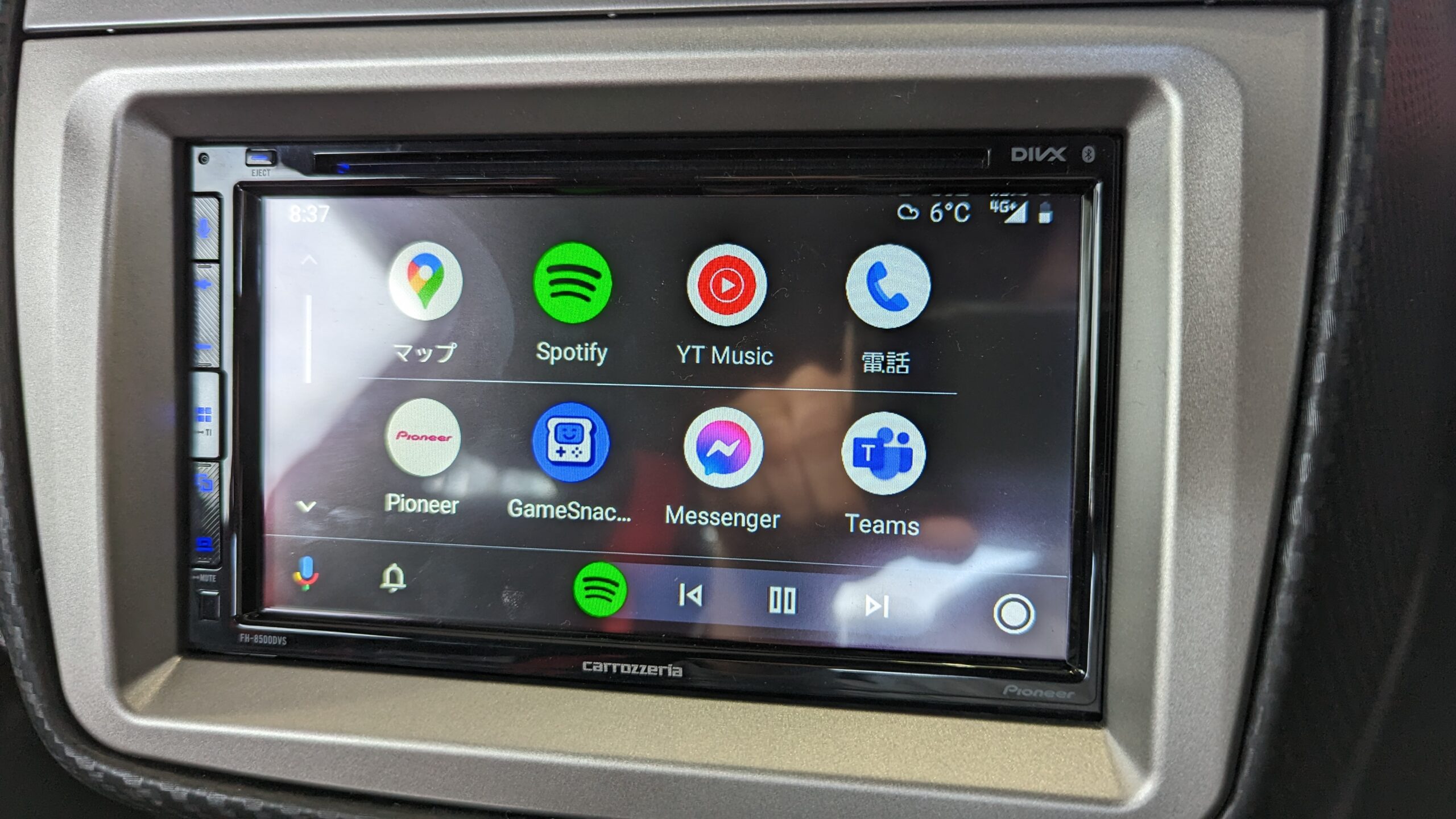 ディスプレイオーディオ FH-8500DVSをMitoに取り付けました | Z400LTD.net