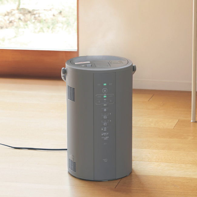 加湿器 EE-DF50 HA（グレー） | 象印マホービン公式オンラインストア