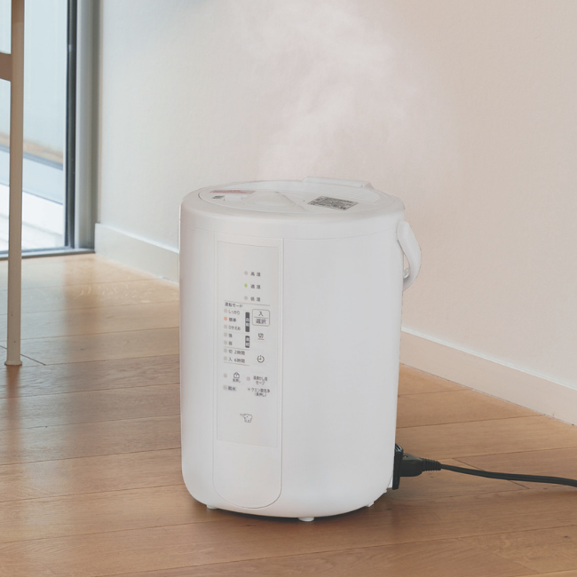 加湿器 EE-RU50 WA（ホワイト） | 象印マホービン公式オンラインストア
