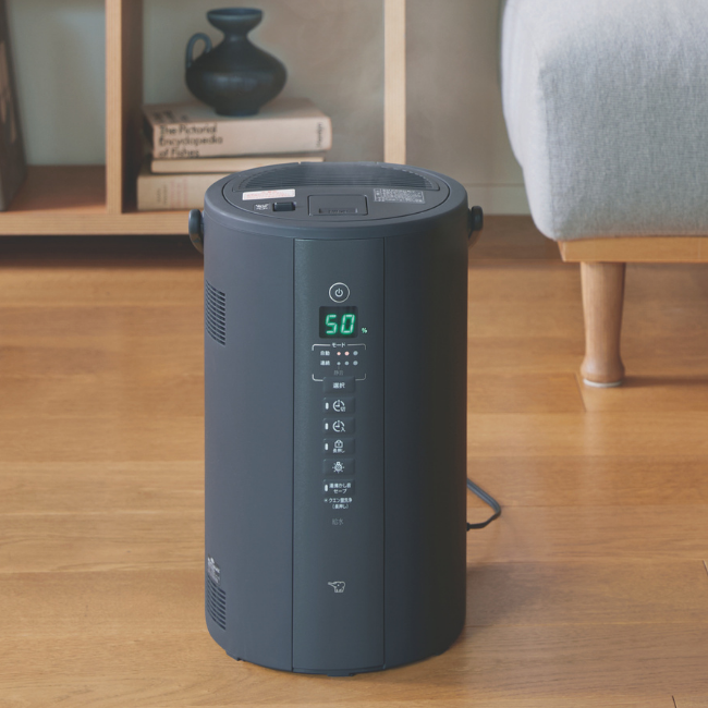 加湿器 EE-TB60 BM（ソフトブラック） | 象印マホービン公式オンライン