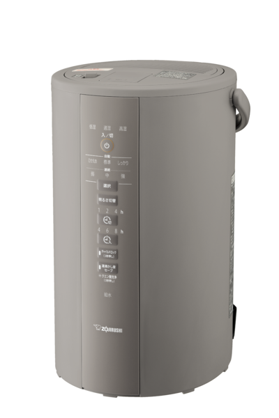 スチーム式加湿器 | 象印パーツダイレクト