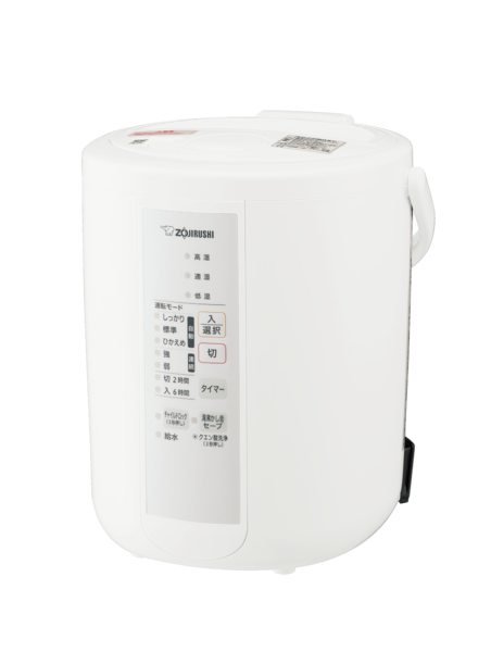 スチーム式加湿器 | 象印パーツダイレクト