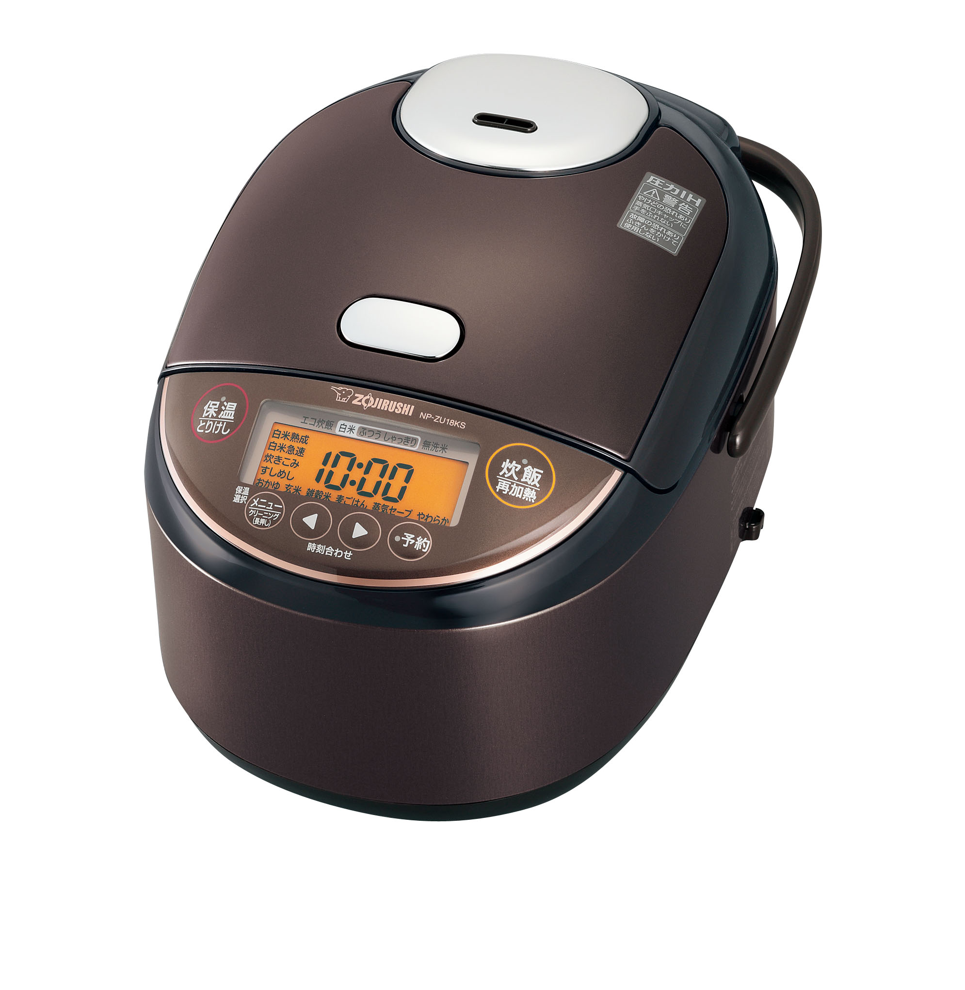 商品一覧｜象印パーツダイレクト