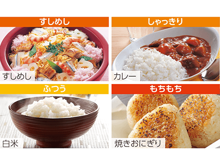 NP-IG18 ｜ 炊飯ジャー ｜ 業務用商品 ｜ 商品情報 ｜ 象印マホービン