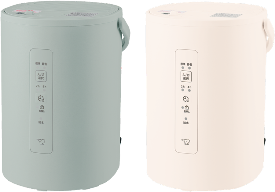 EE-MA20 ｜ 加湿器 ｜ 生活家電 ｜ 商品情報 ｜ 象印マホービン