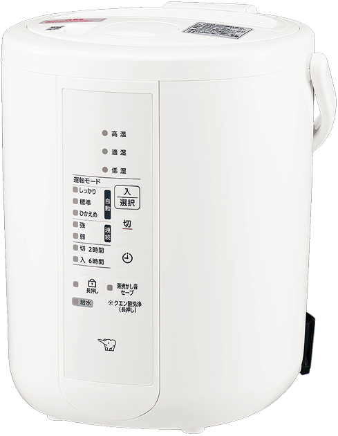 EE-MA20 ｜ 加湿器 ｜ 生活家電 ｜ 商品情報 ｜ 象印マホービン