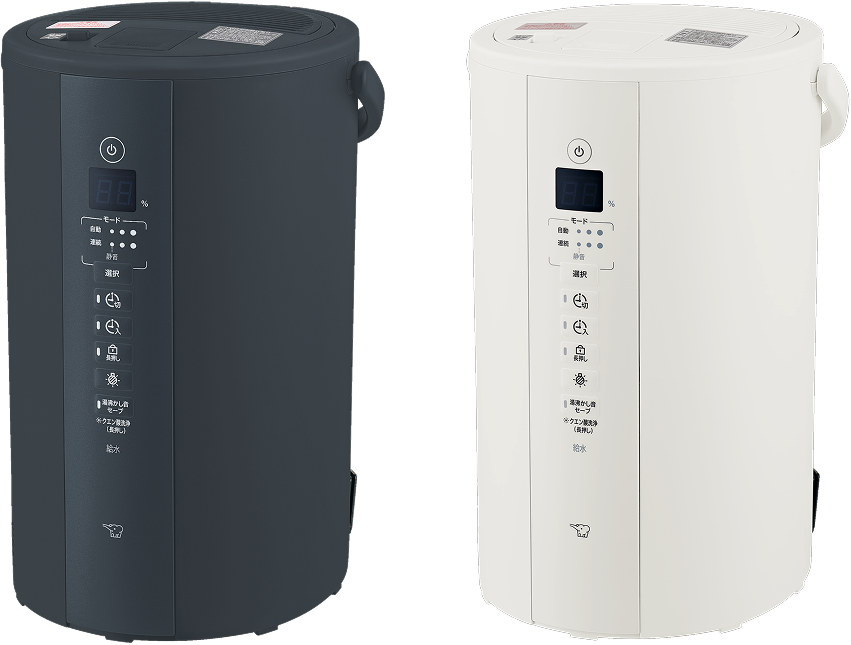 EE-TB60 ｜ 加湿器 ｜ 生活家電 ｜ 商品情報 ｜ 象印マホービン