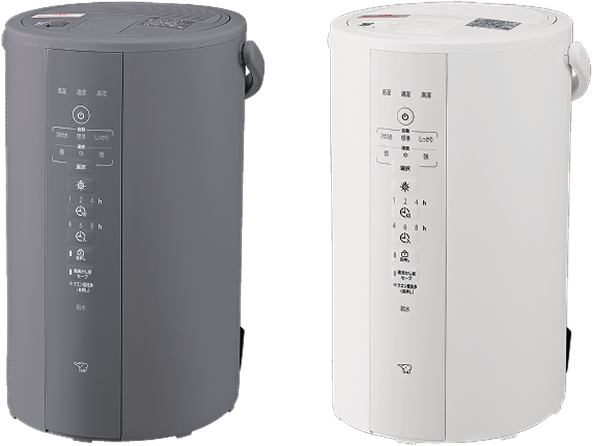 EE-DF35・50 ｜ 加湿器 ｜ 生活家電 ｜ 商品情報 ｜ 象印マホービン
