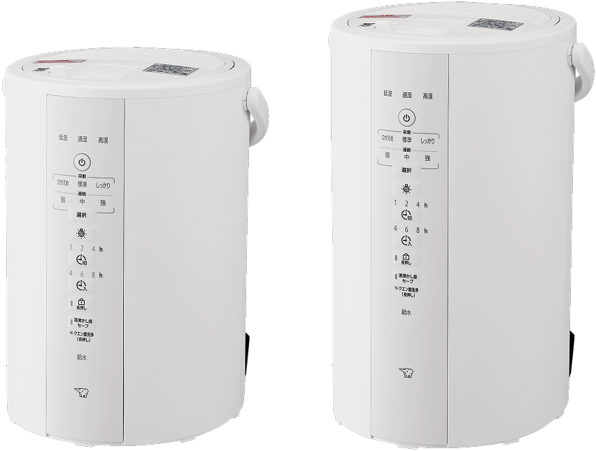 EE-DF35・50 ｜ 加湿器 ｜ 生活家電 ｜ 商品情報 ｜ 象印マホービン