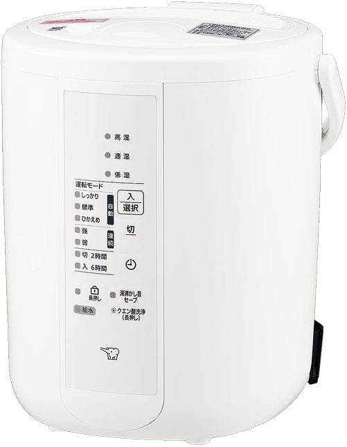 EE-RU35・50 ｜ 加湿器 ｜ 生活家電 ｜ 商品情報 ｜ 象印マホービン