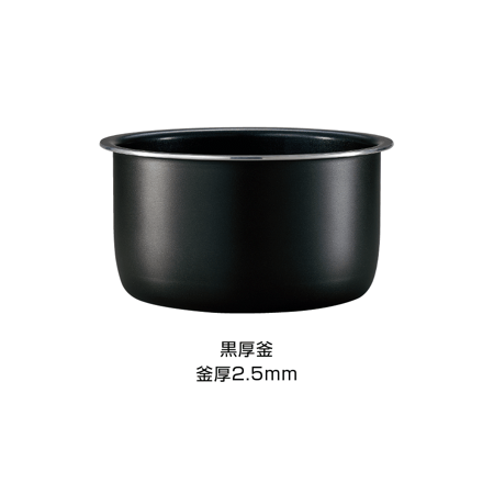 NL-DB10・18 | マイコン炊飯ジャー | 炊飯 ｜ 商品情報 ｜ 象印マホービン