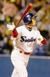 岩村明憲 何苦楚戦記】2004年の44本塁打は母が打たせてくれた (1