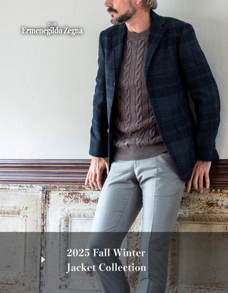 ゼニア 生地 仮縫付フルオーダージャケット＆パンツ | ゼニア認定の仮