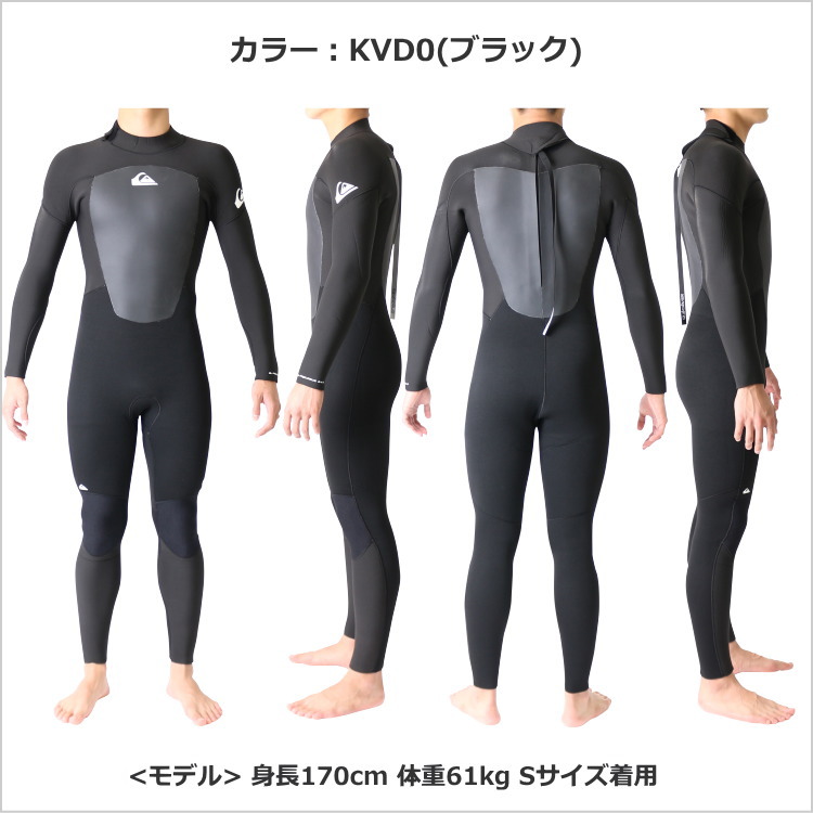 クイックシルバー ウェットスーツ メンズ 5mm / 4mm / 3mm フルスーツ