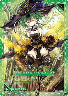 カード検索 ｜ Z/X - Zillions of enemy X - ゼクス公式サイト