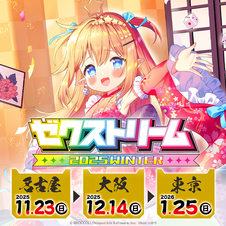 ポケットモンスター ソフト 6作品セット ポケットモンスター シリーズ