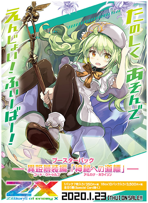 ♡♡＊プロフ必読 ケン・メル プロフ必読専用ページ けんプロフ必見様