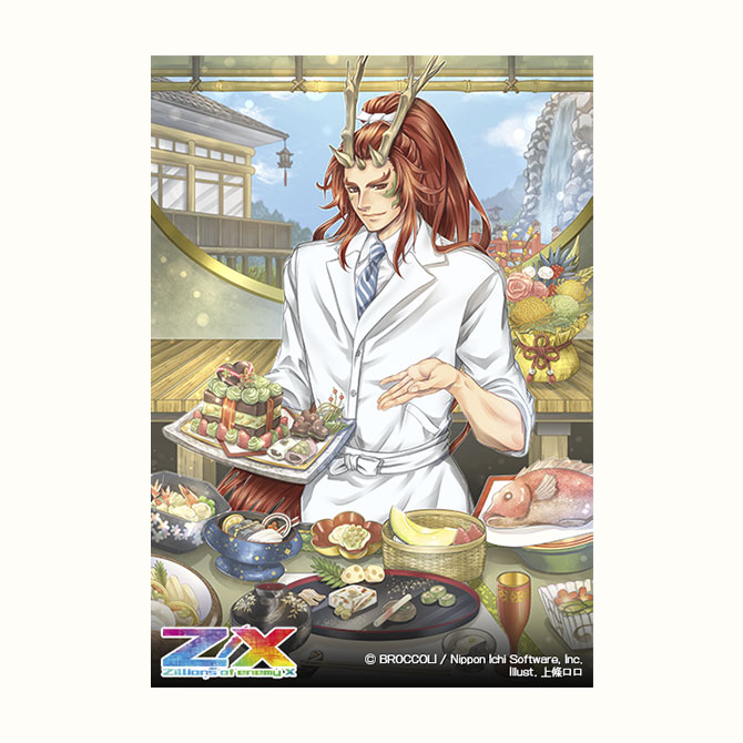 ブースターパック 異姫夢装編 神秘への道標 ｜ Z/X - Zillions of